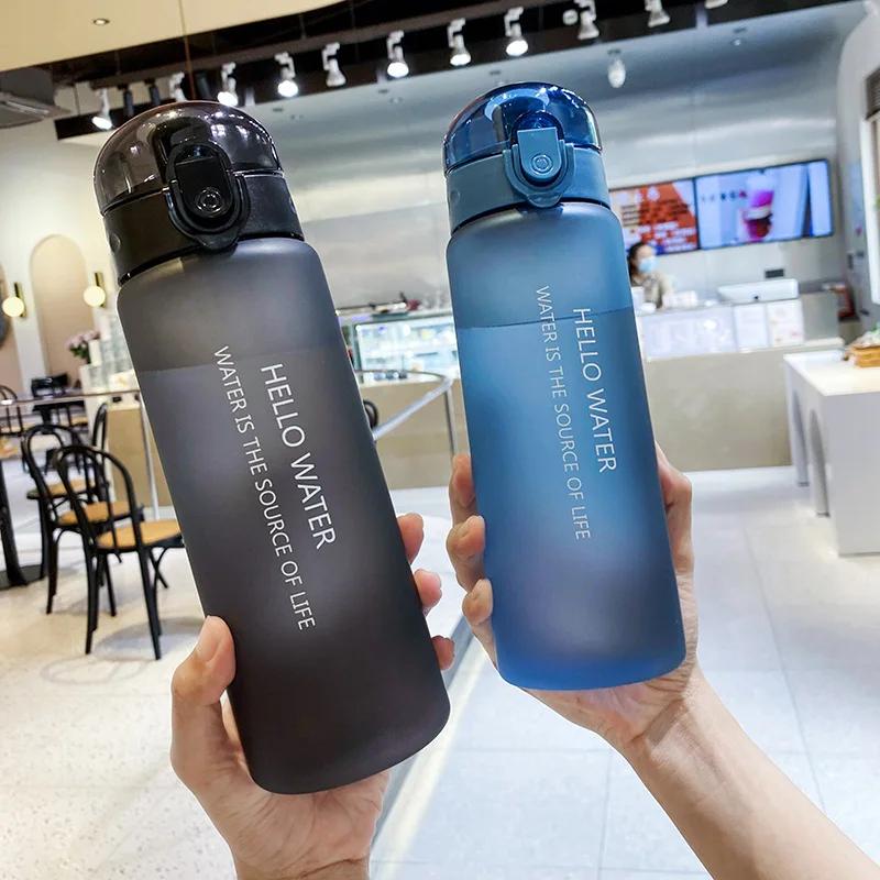 뷮   ޴ ü     Ẵ öƽ νƮ , 780ml